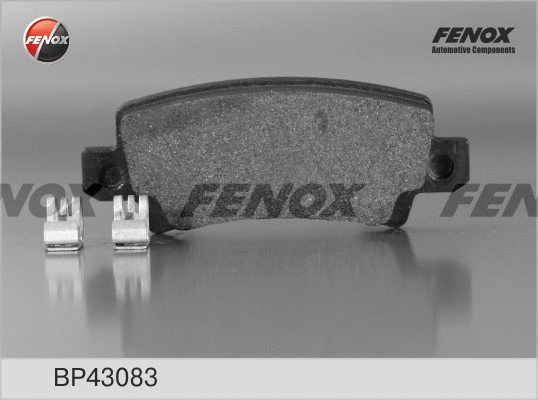 Brake Pad Set, disc brake (BP43083)