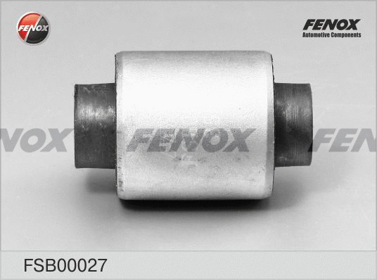 Mounting, control/trailing arm