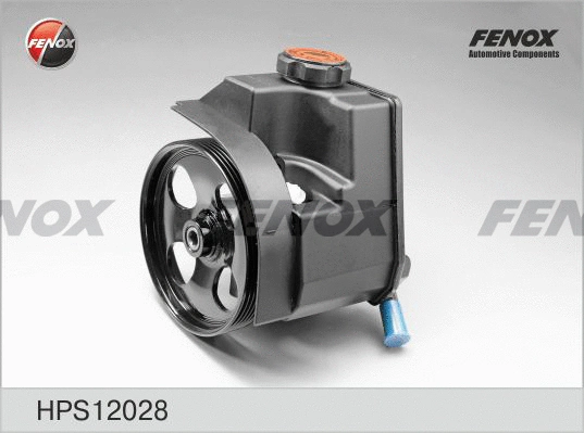 Hydraulic Pump, steering (HPS12028)