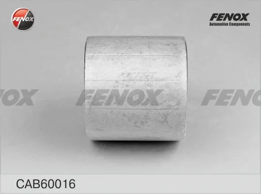 Mounting, control/trailing arm