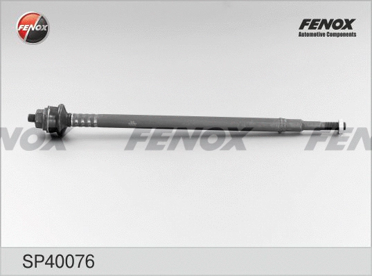 Inner Tie Rod (SP40076)