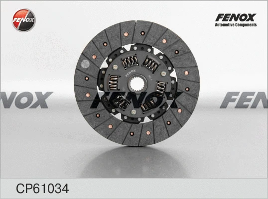 Clutch Disc (CP61034)