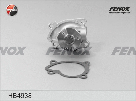 Water Pump, engine cooling (HB4938)