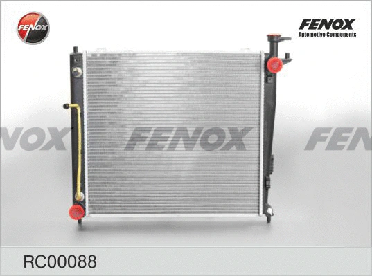 Radiator, engine cooling (RC00088)