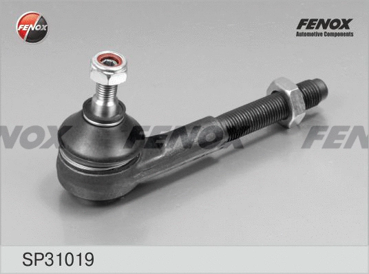 Tie Rod End (SP31019)