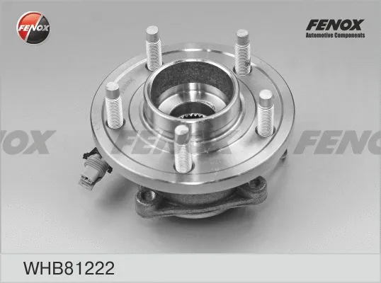 Wheel Hub