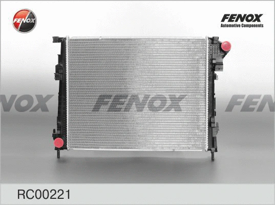 Radiator, engine cooling (RC00221)