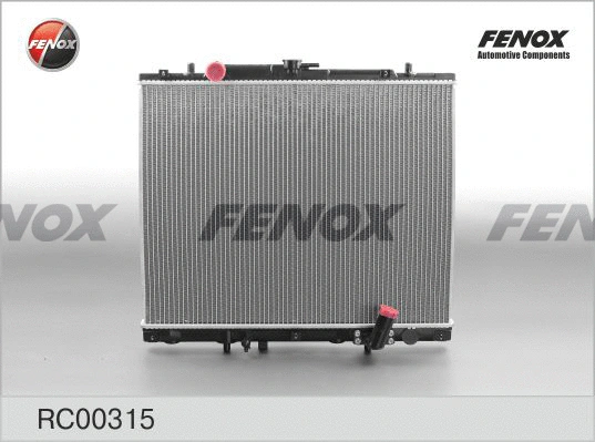 Radiator, engine cooling (RC00315)