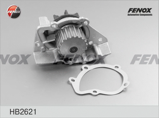 Water Pump, engine cooling (HB2621)