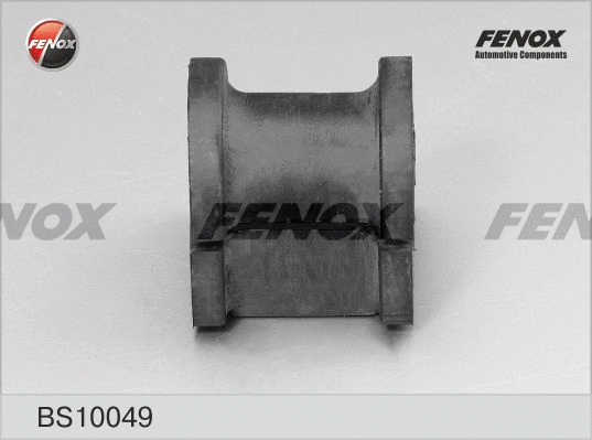 Bushing, stabiliser bar