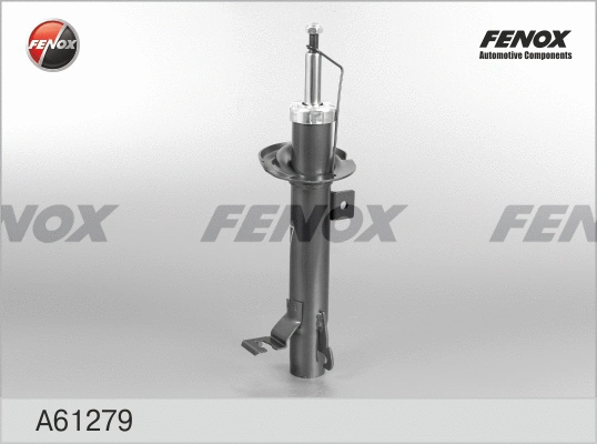 Shock Absorber (A61279)