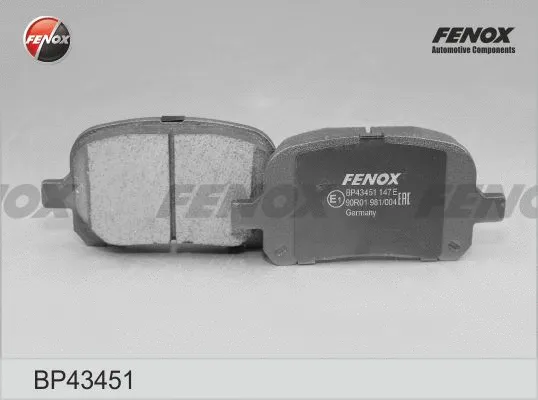Brake Pad Set, disc brake (BP43451)