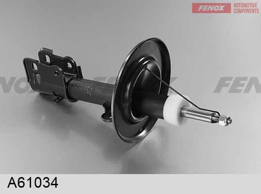 Shock Absorber (A61034)