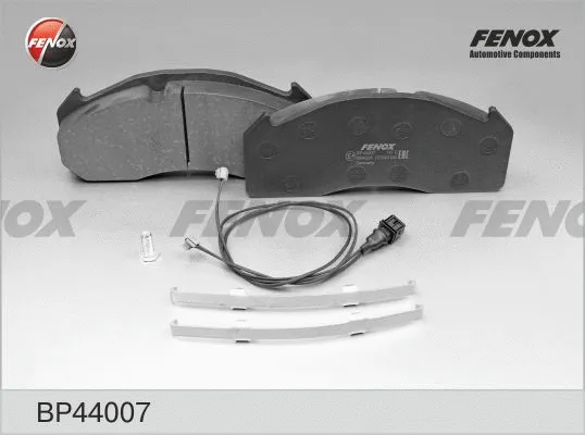 Brake Pad Set, disc brake (BP44007)