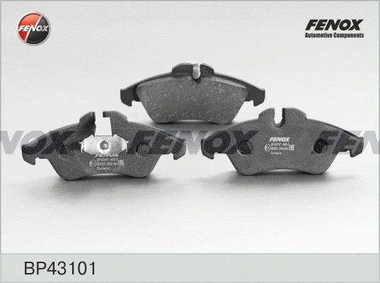 Brake Pad Set, disc brake (BP43101)