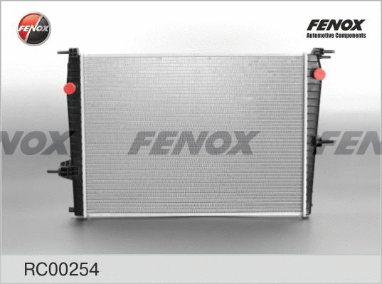 Radiator, engine cooling (RC00254)