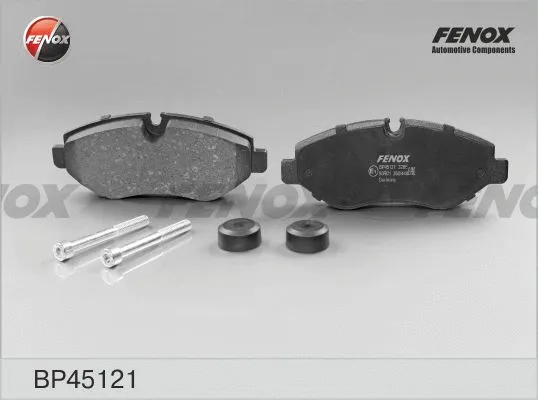 Brake Pad Set, disc brake (BP45121)