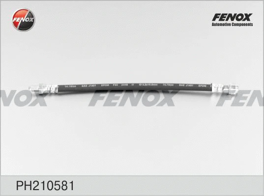 Brake Hose (PH210581)
