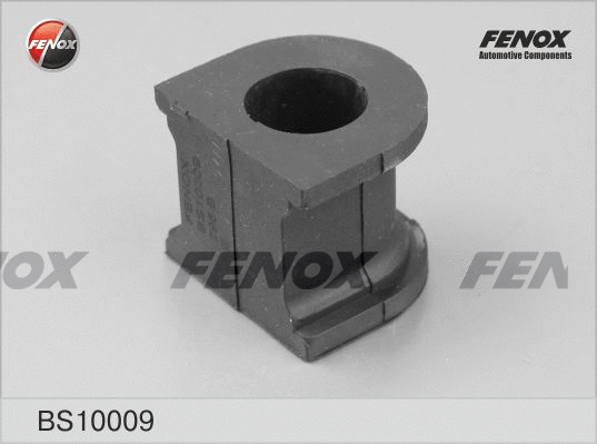 Bushing, stabiliser bar