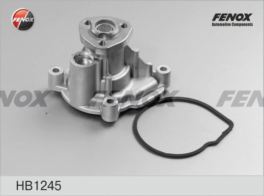 Water Pump, engine cooling (HB1245)