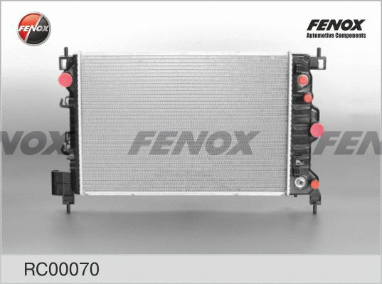 Radiator, engine cooling (RC00070)