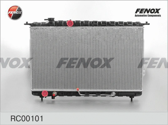 Radiator, engine cooling (RC00101)