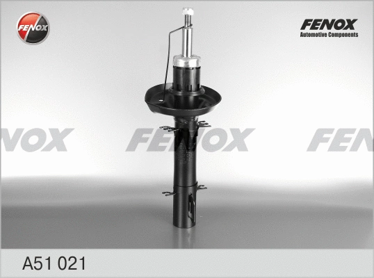 Shock Absorber (A51021)
