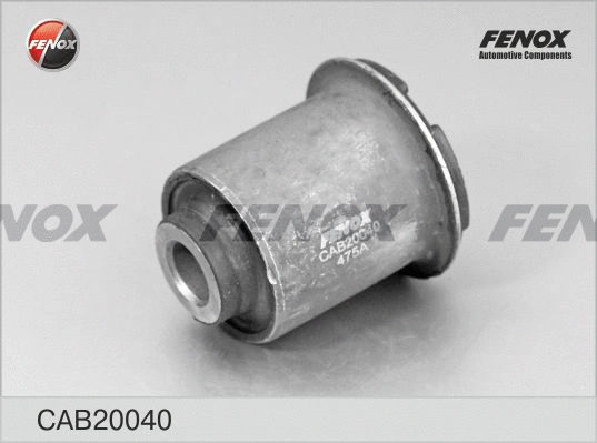 Mounting, control/trailing arm