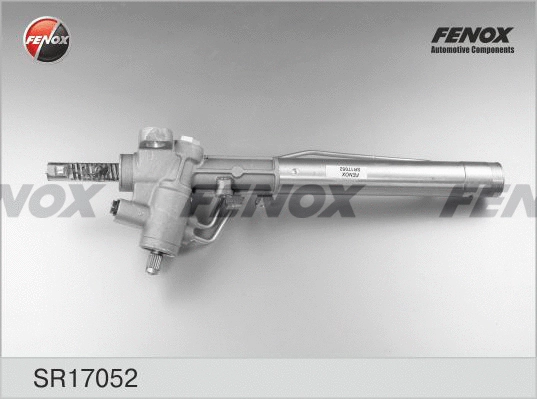 Steering Gear