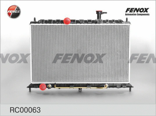 Radiator, engine cooling (RC00063)