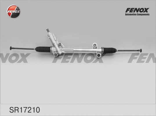 Steering Gear (SR17210)