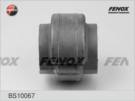 Bushing, stabiliser bar
