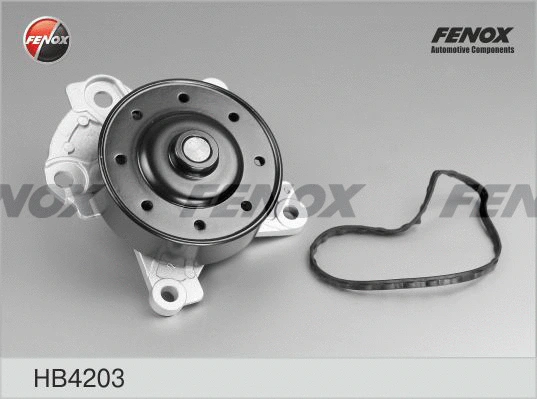 Water Pump, engine cooling
