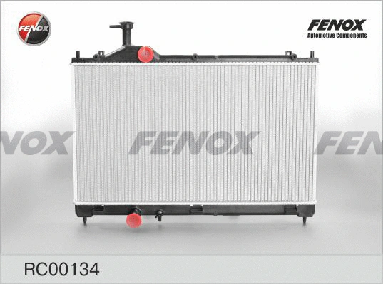 Radiator, engine cooling (RC00134)