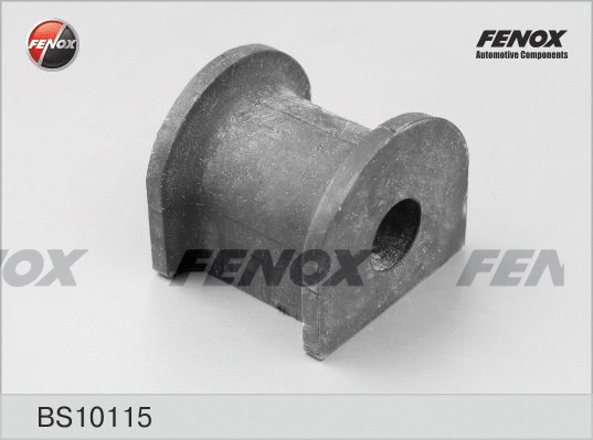 Bushing, stabiliser bar (BS10115)