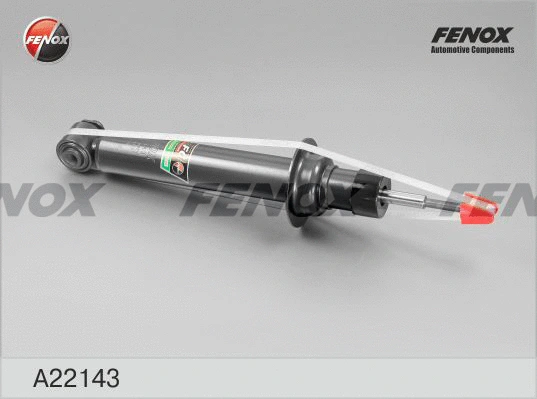 Shock Absorber (A22143)