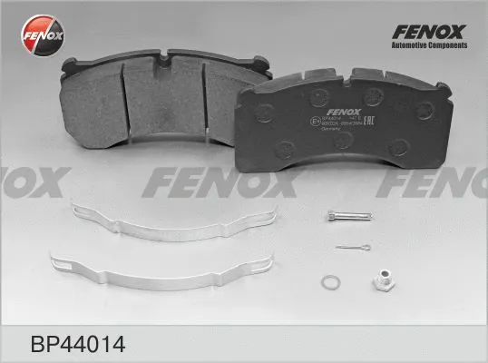 Brake Pad Set, disc brake (BP44014)