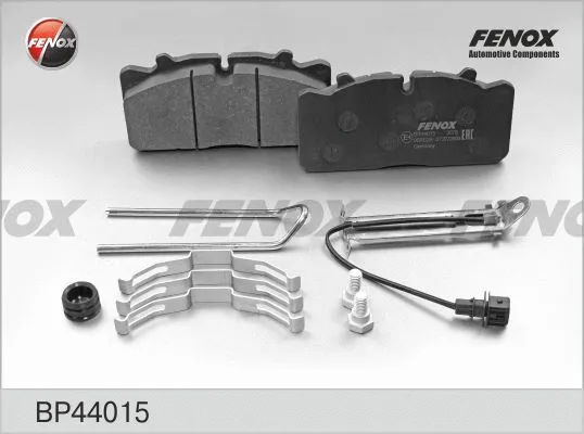 Brake Pad Set, disc brake (BP44015)