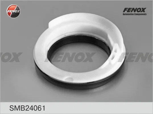 Rolling Bearing, suspension strut support mount (SMB24061)