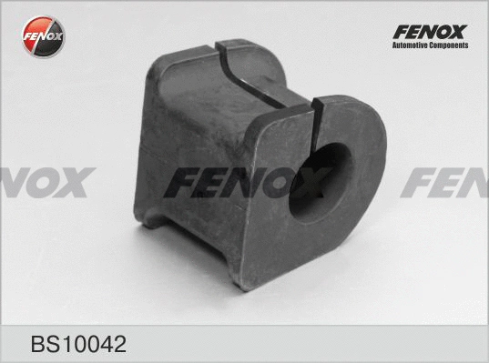 Bushing, stabiliser bar