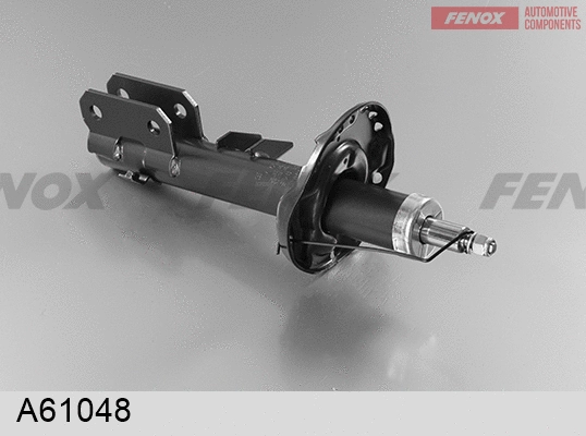 Shock Absorber (A61048)
