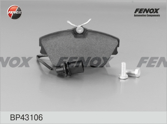 Brake Pad Set, disc brake (BP43106)