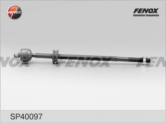 Inner Tie Rod (SP40097)