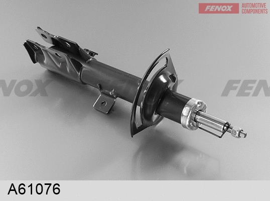 Shock Absorber (A61076)