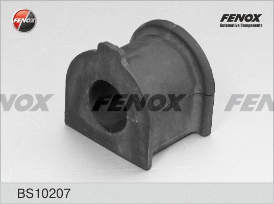 Bushing, stabiliser bar (BS10207)