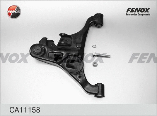 Control/Trailing Arm, wheel suspension (CA11158)