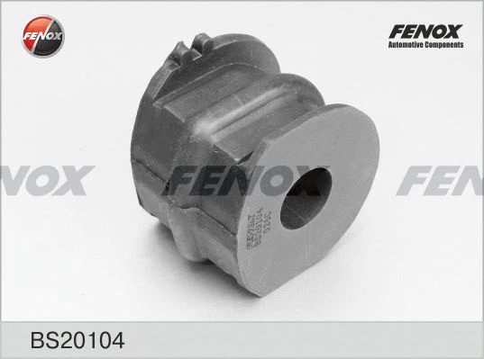 Bushing, stabiliser bar