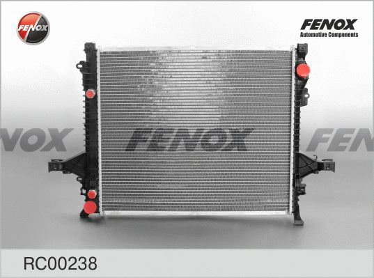 Radiator, engine cooling (RC00238)