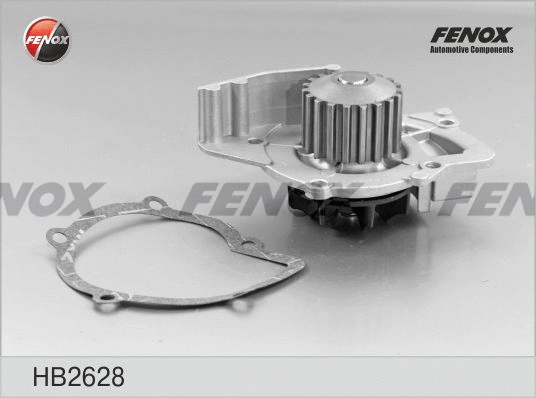 Water Pump, engine cooling (HB2628)