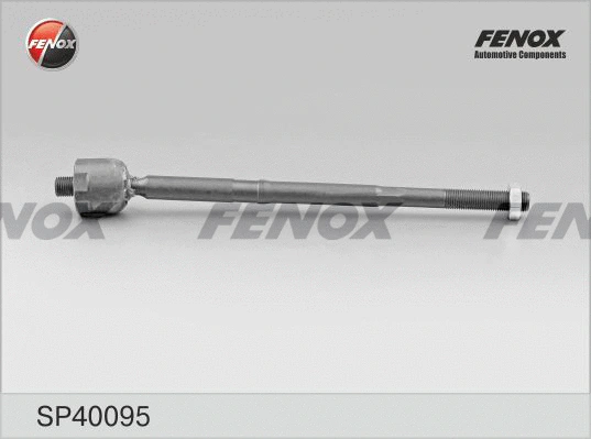 Inner Tie Rod (SP40095)